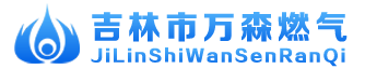 华体会在线（中国）