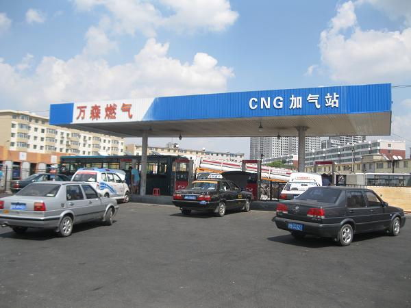 华体会在线天然气第一加气站