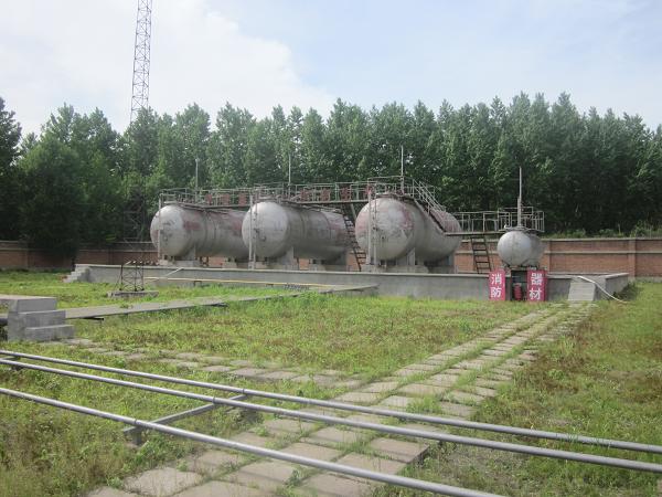 华体会在线（中国）液化气站